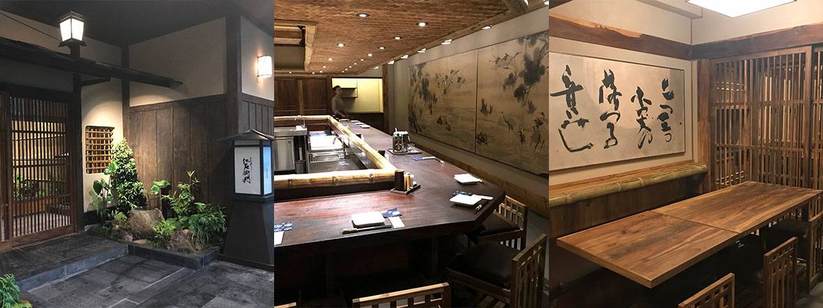 ジャカルタ 仁左衛門